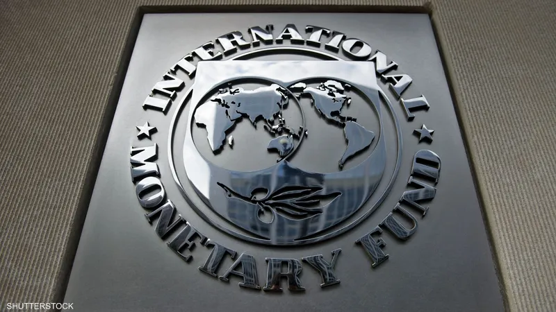 IMF Raises Economic Expectations for 2023