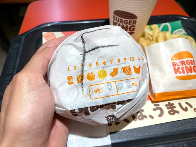 Burger King Japan Fake French fries chips menu limited edition review taste test photos 1