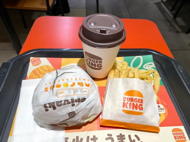 Burger King Japan Fake French fries chips menu limited edition review taste test photos 3