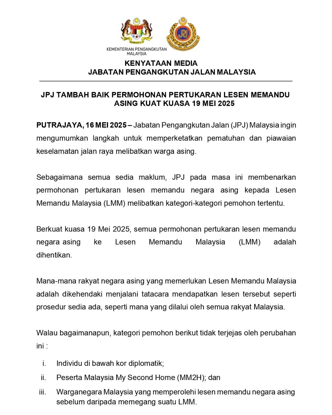 2025 JPJ Malaysia driving licence - 1
