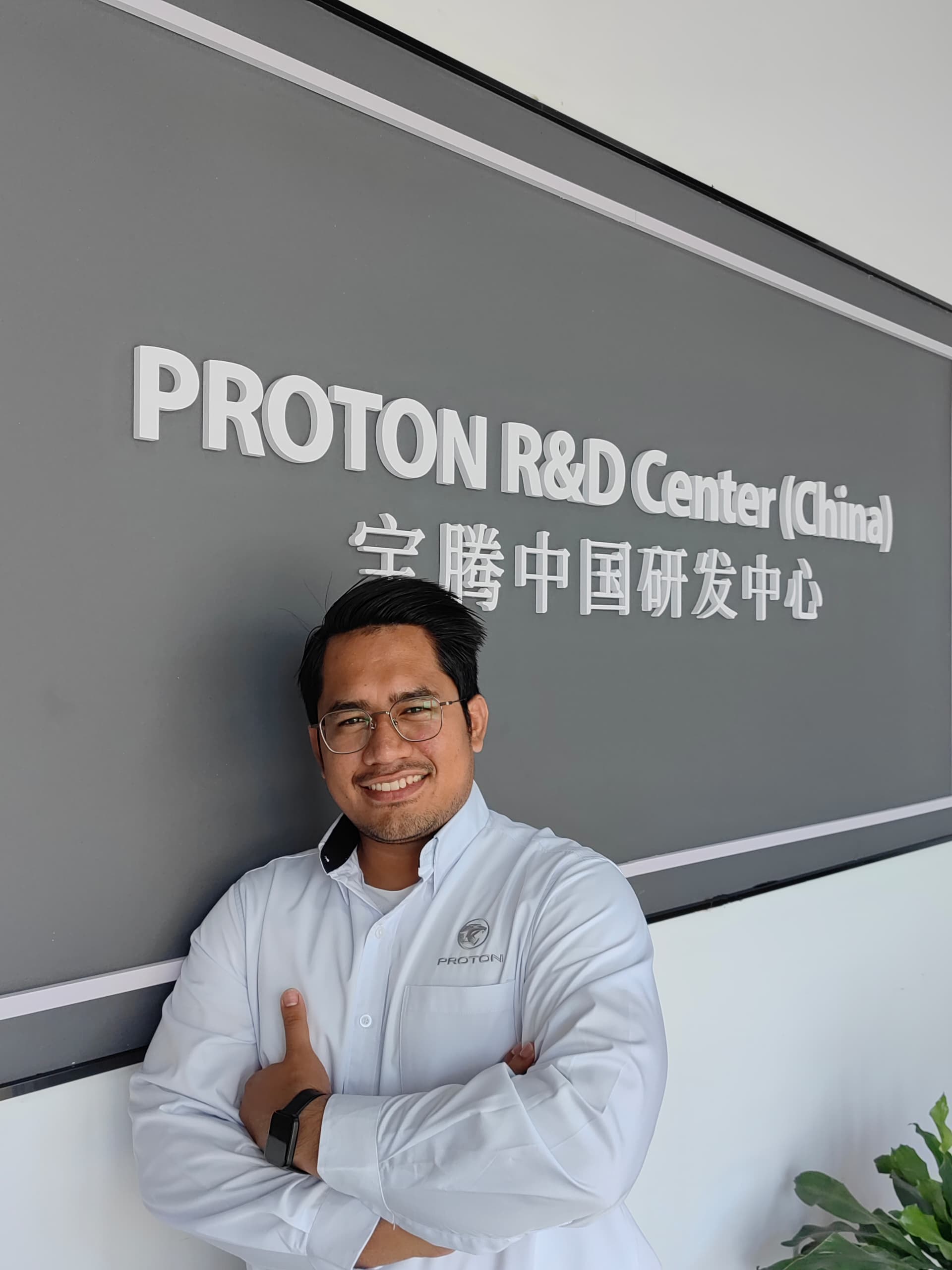 Omar Farhan Bin Omar, Senior Engineer PRDC