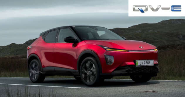 Perodua QV-E name and logo trademarked in Malaysia – name revealed for new EV launching this year?