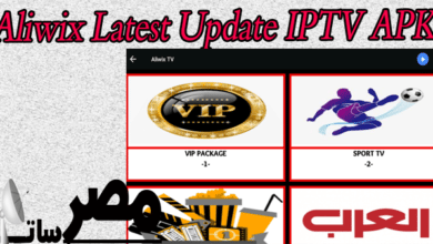 Aliwix Latest Update IPTV APK