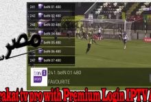 Barakat tv pro with Premium Login IPTV APK