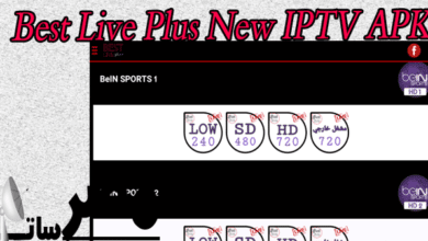 Best Live Plus New IPTV APK
