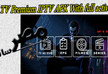Blue TV Premium IPTV APK With full activation