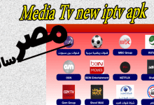 Media Tv new iptv apk