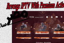 Revenge IPTV With Premium Activation
