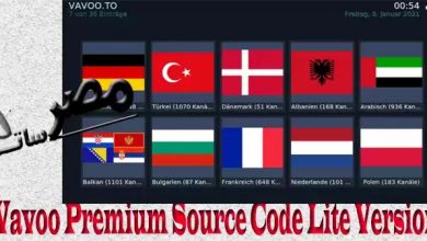 برنامج Vavoo Premium Source Code Lite Version سورس كود أحدث اصدار