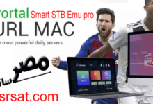 Smart STB Emu pro 08 01 2021
