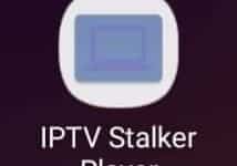 نسخة المدفوعة من برنامج iptv stalker player