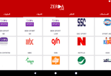 Download Zerda Live TV Free IPTV APK
