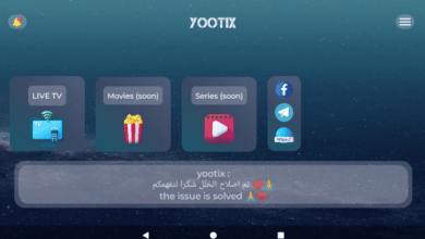 Download YTX Premium IPTV APK Full Activated With NO ADS