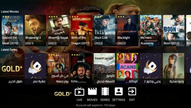 Download GOLD TV Pro Premium IPTV APK Full Activation Code