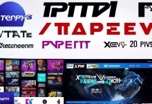 Codes for Xtream IPTV 2023 and 2024 Vip Premium 4