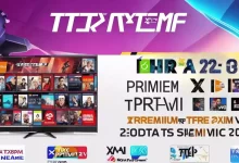 Codes for Xtream IPTV 2023 and 2024 Vip Premium 41