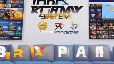 Codes for Xtream IPTV 2023 and 2024 Vip Premium 44